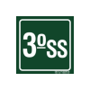 Placa de Sinalização 1°ss ao 5°ss  - Subsolo - Image 3