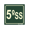 Placa de Sinalização 1°ss ao 5°ss  - Subsolo - Image 5